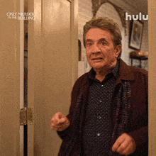 Shocked Selena Gomez GIF by HULU