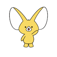 Fox Hello Sticker by PlayDappTown