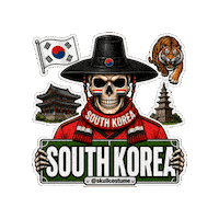 Copa Del Mundo Soccer Sticker
