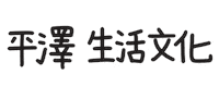 Text Pal Sticker