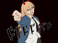 Power Point GIF