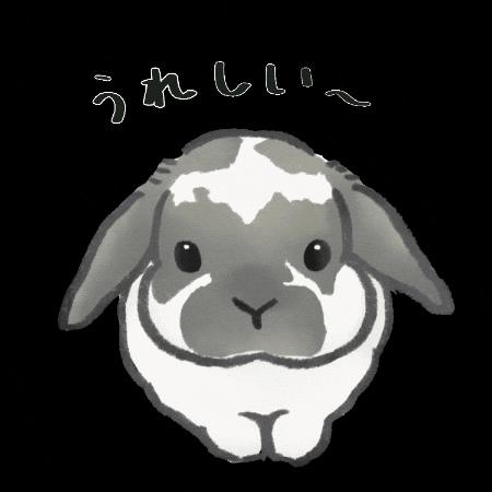 うさぎ 手書き GIF