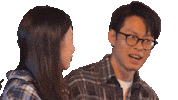 Đu Đêm Sticker by METUB