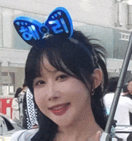 Model GIF