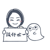 Jokerghosthk Sticker