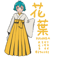 Japan Color Sticker