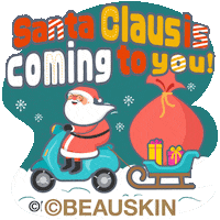 Christmas Kids GIF by BEAUSKIN