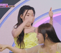 m0tsa 나영 김나영 김나앵 나영짱 GIF