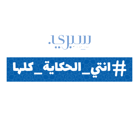 Mom Mother Sticker by Sprii