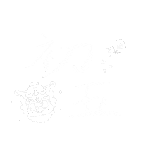 财神 Sticker