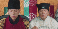 Baym GIF