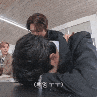 Leo Kpop Reaction GIF