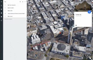 google earth GIF by Product Hunt