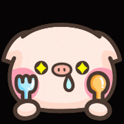 Hungry Pig GIF