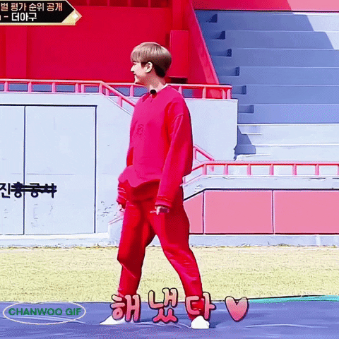 Ikon Chan GIF