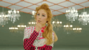 k-pop nana GIF