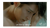 Lee Joon Gi Iu Sticker