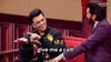 Sarcastic Call Me GIF by Amazon miniTV
