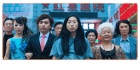 Thefarewell Sticker by AUD