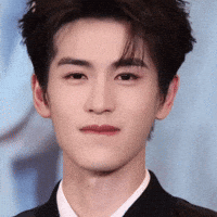 Chinese Drama GIF