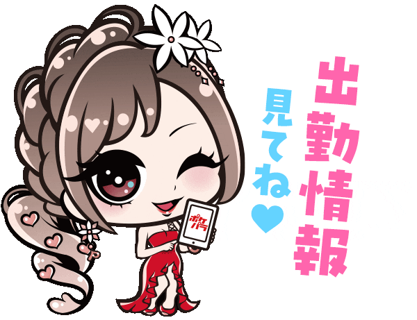 ポケパラ Sticker