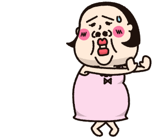 おばたん Sticker