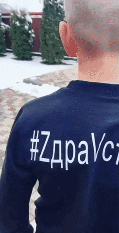 Johfbr giphyupload GIF