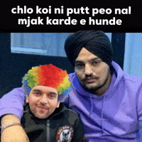 Viral GIF