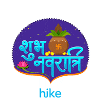Tik Tok Celebration Sticker by Hike Sticker Chat