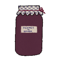 marijabobic jar zima jesen jagoda Sticker