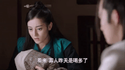dilraba qin shi li ren ming yue xin GIF