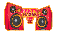 stargoldindia happy dance music party Sticker