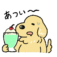 Summer Gonchi Sticker