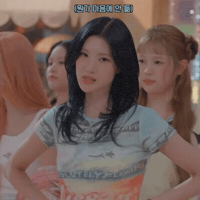 H2H GIF