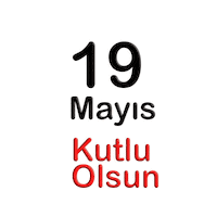 Mustafa Kemal Ataturk Turkey Sticker