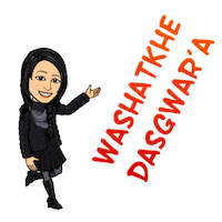 Welcome Sticker by Chiragh Baloch