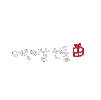 2doa_dyoa 도아맘5월 Sticker