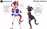 Time Flies Uma Musume GIF
