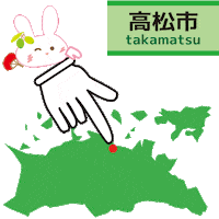 うさぎ Sticker