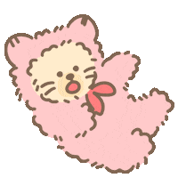 Cats ねこ Sticker by koimoffee