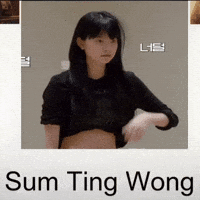 Sum Eunchae GIF