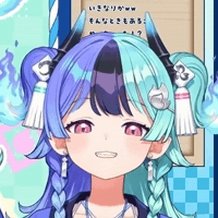 Vtuber Smirk GIF