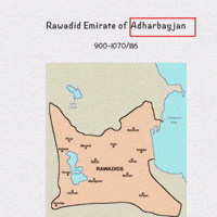 Pat_Aze azerbaijan azərbaycan pataze GIF