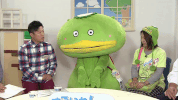 japan character GIF
