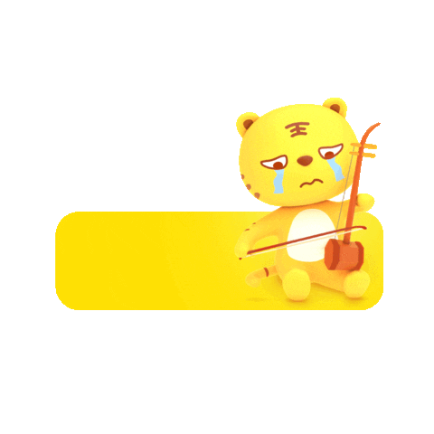 Sad Face Sticker by Tiger Brokers Singapore