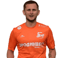 Happy Football Sticker by temp-school