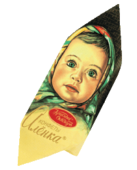 Fridaycandy Sticker by Телеканал Пятница!