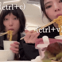 Nom Nom Nom GIF
