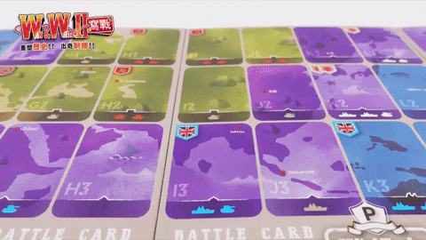 2PLUSGAME giphyupload GIF