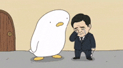 Ccp GIF